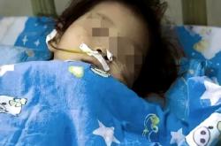 赤峰賣老鼠藥電話地址查詢號碼