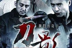 赤峰西廂電影院電話多少號