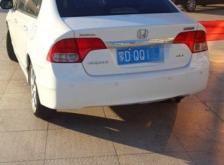 赤峰驗車場有幾個地址和電話號碼