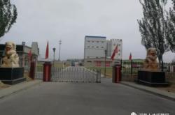 赤峰方艙醫(yī)院招工電話是多少號