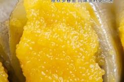 赤峰鮮活海鮮批發(fā)電話多少號