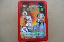 赤峰呼吸面罩廠家電話多少號