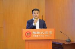 赤峰松山區(qū)精品酒店電話(huà)號(hào)碼