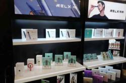 赤峰悅刻貼吧官網(wǎng)電話號碼