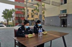 赤峰鷹阜救援隊地址電話號碼