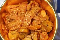 赤峰倪家手工辣條電話地址查詢