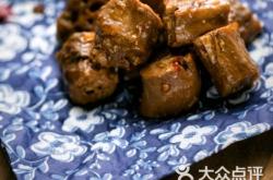 赤峰愛尚鴨脖店地址電話號碼