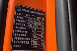 赤峰豪沃汽貿(mào)電話號(hào)碼查詢是多少