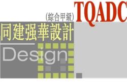 赤峰好彩印刷廠招聘電話號碼