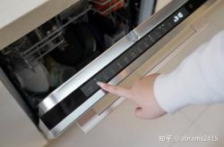 赤峰洗碗機采購電話號碼查詢