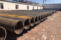 赤峰螺旋刮平機廠家電話號碼