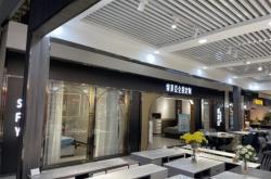 赤峰包裝機專賣店電話號碼