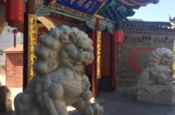 赤峰到南臺子拼車群電話是多少