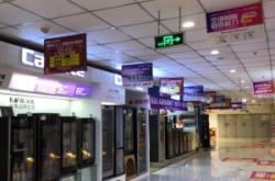 赤峰寵物店優(yōu)惠團購電話號碼