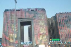 赤峰蛋糕永業(yè)店電話多少號(hào)