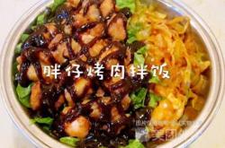 赤峰四道街烤肉拌飯電話號(hào)碼