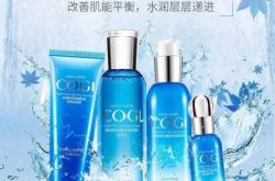 赤峰全美化妝品店電話號碼