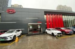 赤峰駿祥汽車服務(wù)站電話號碼