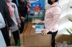 赤峰華健大藥房電話號碼查詢