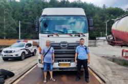 赤峰市沙石運輸隊電話號碼