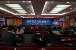 赤峰市新疆餐廳電話號(hào)碼查詢