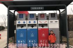 赤峰回收二手衣服電話號(hào)碼