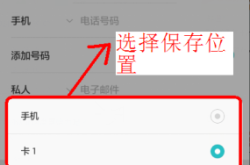赤峰市戰(zhàn)隊收人電話號碼是多少