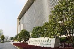 赤峰遺傳實(shí)驗(yàn)室電話號(hào)碼查詢