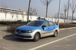 赤峰到南京拼車電話號碼是多少