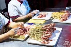 赤峰小地爐廠家電話號(hào)碼查詢