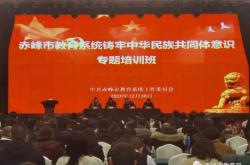 赤峰畫畫培訓(xùn)班電話號(hào)碼是多少