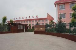 赤峰益達滑板店電話號碼多少