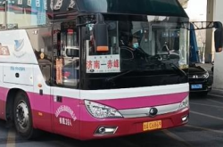 赤峰到呼市找車電話多少號
