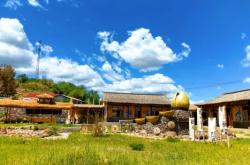 赤峰市東赫超市電話號(hào)碼