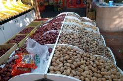 赤峰插墻板批發(fā)市場電話號碼