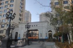 赤峰永業(yè)臺(tái)球廳轉(zhuǎn)讓電話號(hào)碼