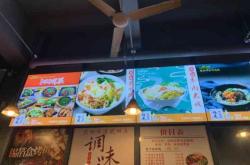 錦味燒烤赤峰店電話多少號