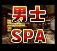 赤峰足療個人體驗館電話號碼