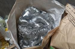 赤峰回收錫膏廠家電話號(hào)碼