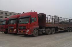 錦州到赤峰零擔(dān)貨運(yùn)電話號碼