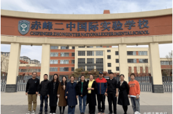 赤峰市天山公安局電話號(hào)碼