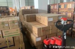 棗莊到赤峰物流電話號碼多少