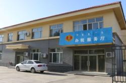 赤峰松山區(qū)人保財(cái)險(xiǎn)電話是多少