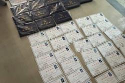 赤峰市修電腦聯系電話號碼