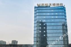 赤峰閃送訂餐電話多少號(hào)碼