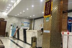 赤峰香煙直售店電話號碼查詢