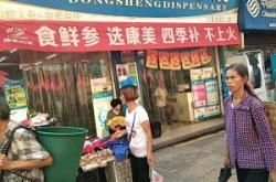 赤峰市人川大藥房電話號(hào)碼