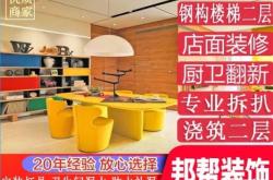 赤峰晾衣架代理電話多少號(hào)