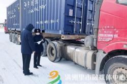 赤峰海關(guān)招待所電話號碼是多少