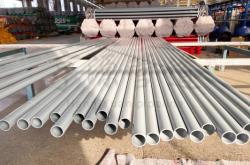 赤峰熱力保溫鋼管批發(fā)電話號(hào)碼